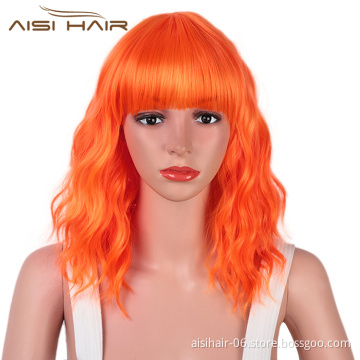 Aisi Hair Wholesale Top Quality Orange Short Bob Wig With Neat Bangs Synthetic Short Curly Wave Wigs For Black Women